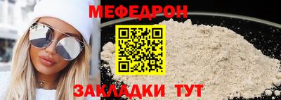 кокаин VHQ Краснокаменск