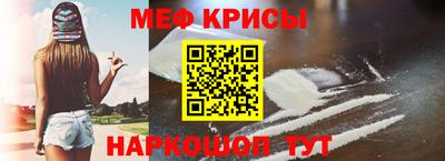 гидропоника Краснодар