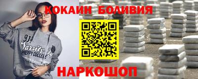 гидропоника Краснодар