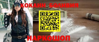 гидропоника Краснодар