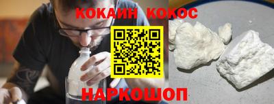 Альфа ПВП Краснознаменск