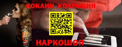 гидропоника Краснодар