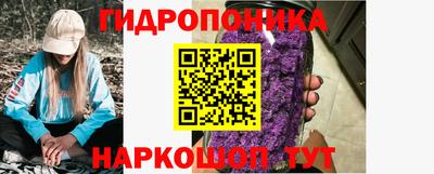 кокаин VHQ Краснокаменск