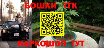 гидропоника Краснодар