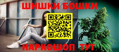 Альфа ПВП Краснознаменск