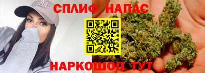 кокаин VHQ Краснокаменск