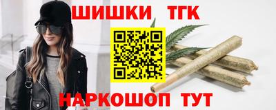 кокаин VHQ Краснокаменск
