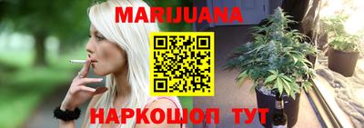 кокаин VHQ Краснокаменск