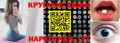 Альфа ПВП Краснознаменск
