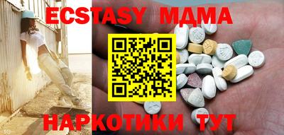 МДПВ Кулебаки