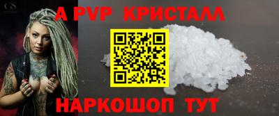 гидропоника Краснодар