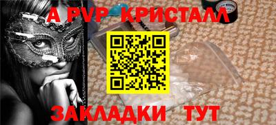 гидропоника Краснодар