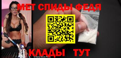Альфа ПВП Краснознаменск