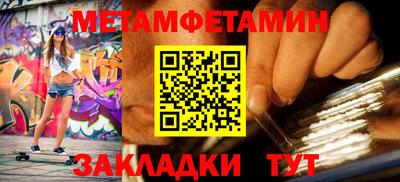 гидропоника Краснодар