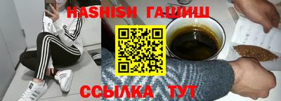Альфа ПВП Краснознаменск