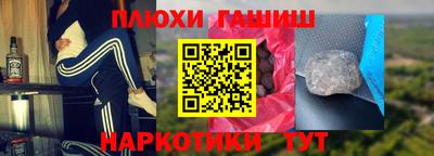 гидропоника Краснодар