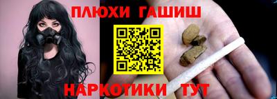 Альфа ПВП Краснознаменск