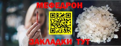 гидропоника Краснодар