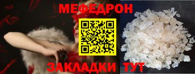 Альфа ПВП Краснознаменск