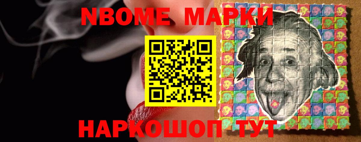 Арзамас  LSD-25 экстази ecstasy  ЛСД экстази  Вход с VPN 
